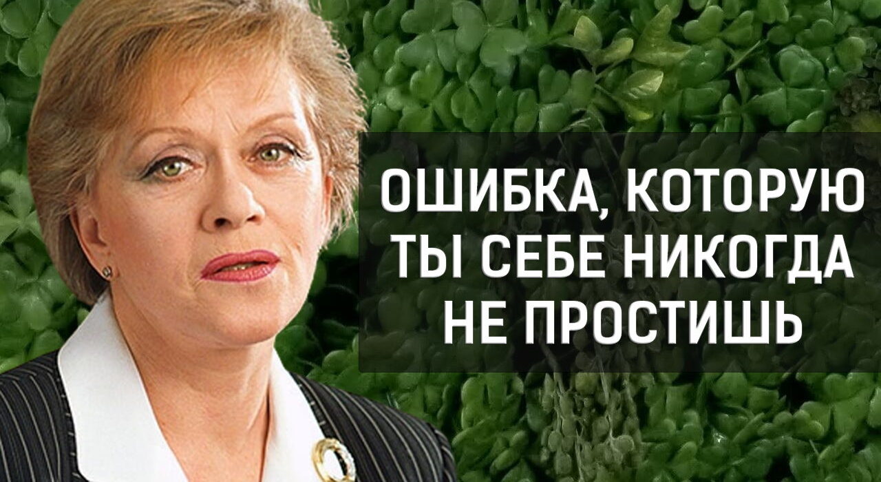 Os_ka